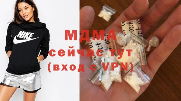меф VHQ Магас