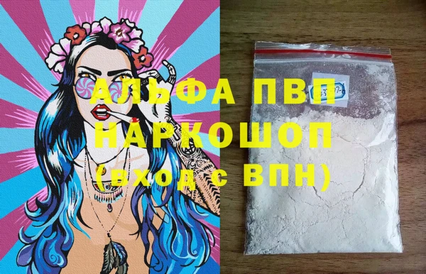 бошки Мегион