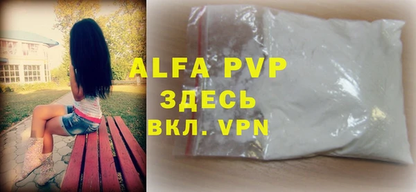 гашиш Магадан