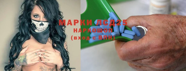 Альфа ПВП Майский
