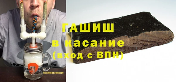 гашиш Магадан