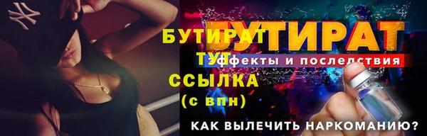 гашиш Магадан
