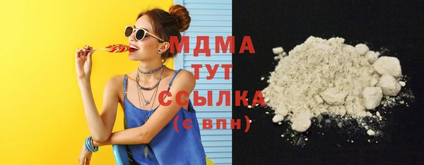 меф VHQ Магас