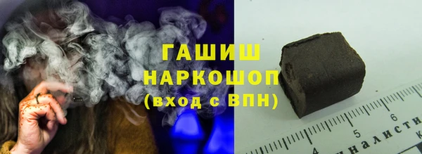 гашиш Магадан