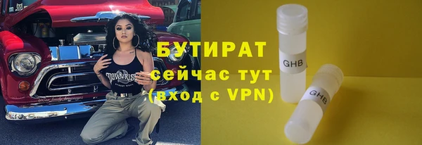 Альфа ПВП Майский