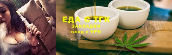 гашиш Магадан