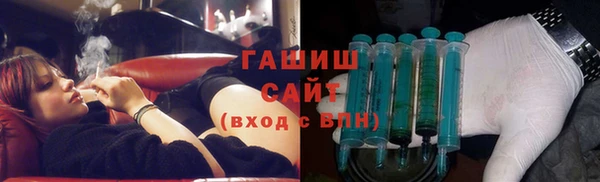 гашиш Магадан