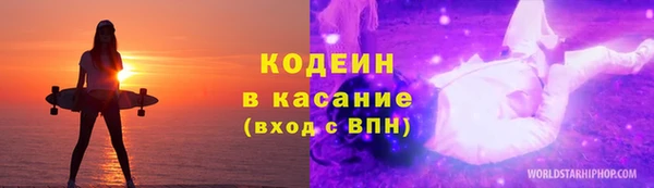 гашиш Магадан
