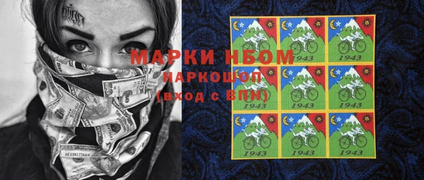 Альфа ПВП Майский