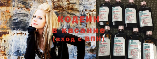 меф VHQ Магас