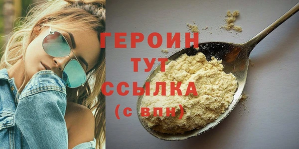 гашиш Магадан