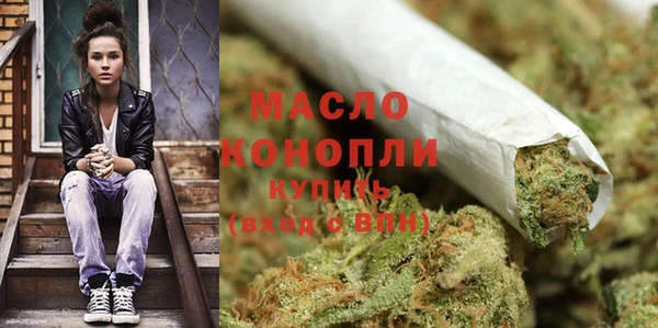 гашиш Магадан