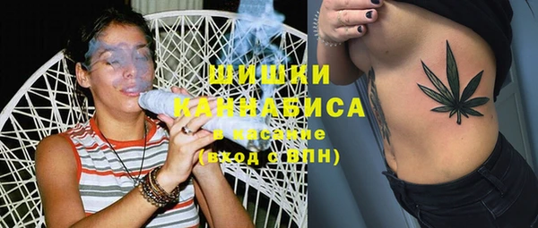 гашиш Магадан