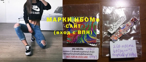 Альфа ПВП Майский