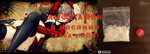 меф VHQ Магас