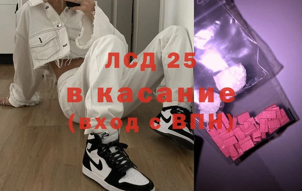 Альфа ПВП Майский