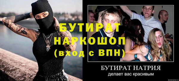 Альфа ПВП Майский