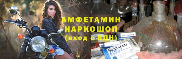 гашиш Магадан