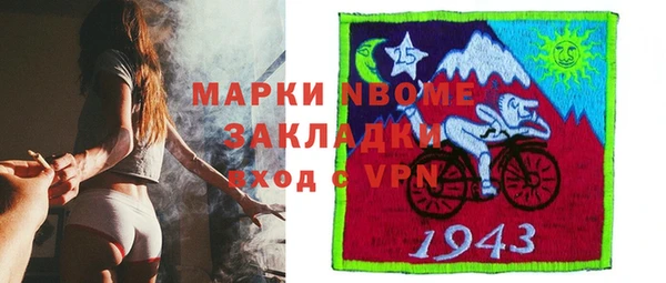 меф VHQ Магас