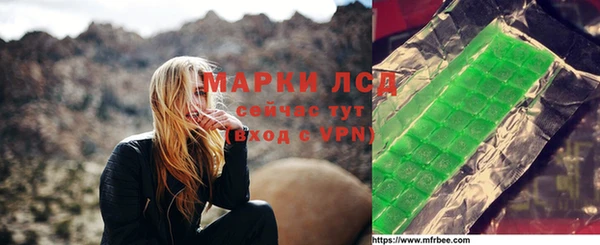 меф VHQ Магас
