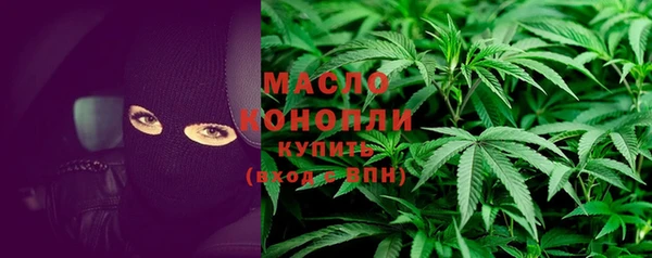 меф VHQ Магас