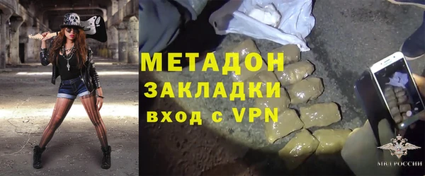 меф VHQ Магас