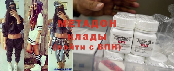 Альфа ПВП Майский