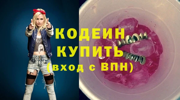 бошки Мегион