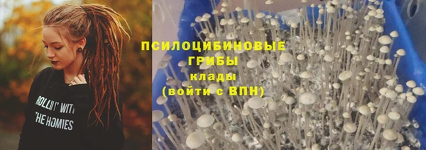 меф VHQ Магас