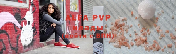 гашиш Магадан