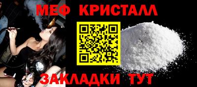 экстази Кингисепп