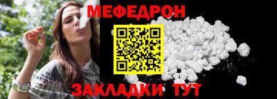 экстази Кингисепп