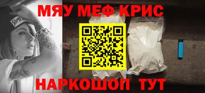 экстази Кингисепп