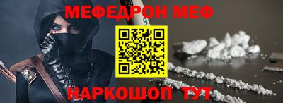 mdma Кимры