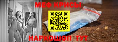 mdma Кимры