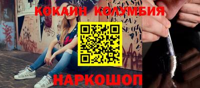 экстази Кингисепп