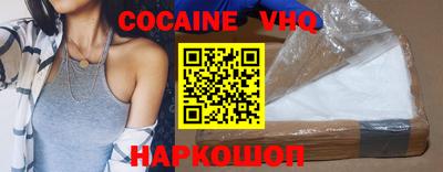 mdma Кимры