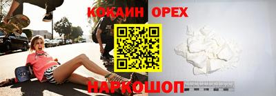 mdma Кимры
