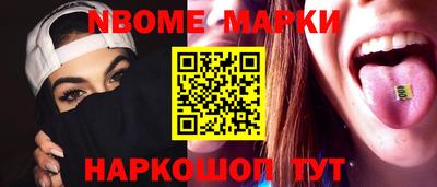 mdma Кимры