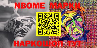 экстази Кингисепп