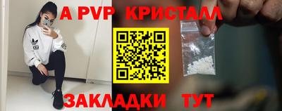 экстази Кингисепп