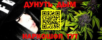 mdma Кимры