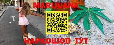 mdma Кимры