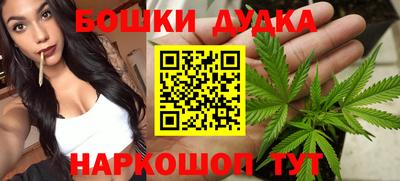 экстази Кингисепп