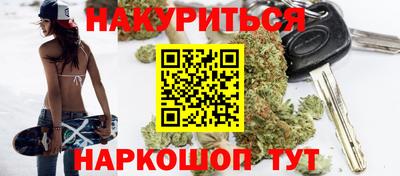 экстази Кингисепп