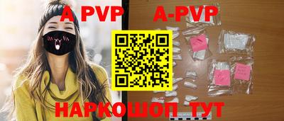 mdma Кимры