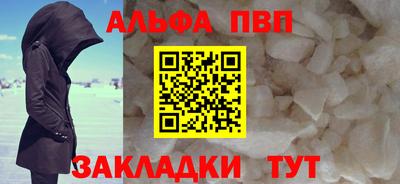 mdma Кимры