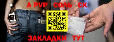 экстази Кингисепп