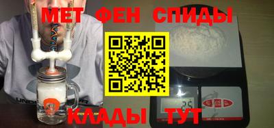 кристаллы Кинель