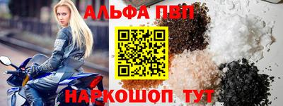 mdma Кимры